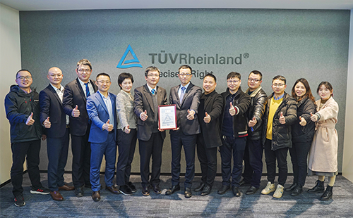 im电竞电气获TÜV莱茵全球首张输配电领域碳足迹证书